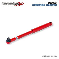 楽天市場】タナベ jb64（パーツ｜車用品）：車用品・バイク用品の通販
