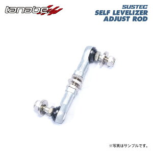 tanabe ^ix TXebN ZtxCU[AWXgbh Ap GNXgC TNT31 H19.8`H26.4 QR25DE NA 4WD ԍ_Egp