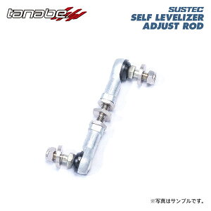 tanabe ^ix TXebN ZtxCU[AWXgbh Ap At@[hnCubh ATH10W H15.7`H20.5 2AZ-FXE HV 4WD ԍ_Egp