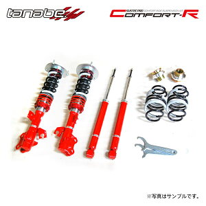 tanabe ^ix ԍ TXebNv CR eB[_ JC11 H16.9`H24.8 MR18DE NA FF