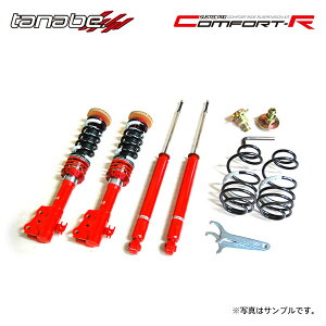 tanabe ^ix ԍ TXebNv CR bB NCP31 H12.2`H17.12 1NZ-FE NA FF