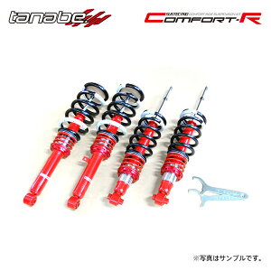 tanabe ^ix ԍ TXebNv CR NE GRS214 H24.12`H25.11 2GR-FSE NA FR