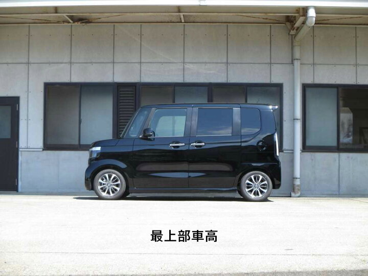 楽天市場】tanabe タナベ 車高調 サステックプロ CR N-BOXカスタム JF5 