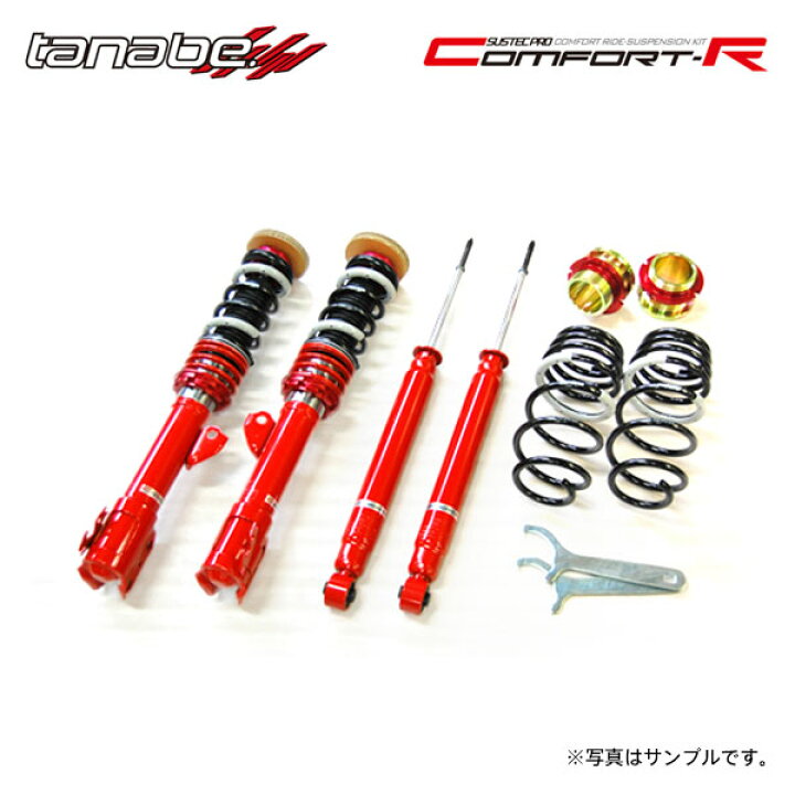 楽天市場】tanabe タナベ 車高調 サステックプロ CR スペイド NCP141 