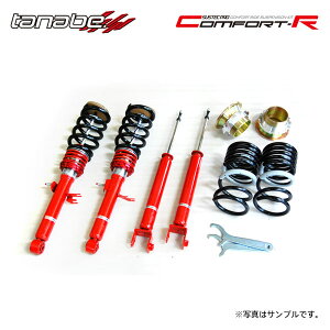 tanabe ^ix ԍ TXebNv CR XJCC V36 H18.11`H26.4 VQ25HR NA FR