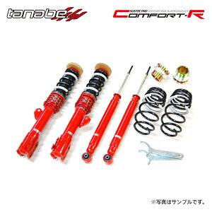 tanabe ^ix ԍ TXebNv CR Bbc NSP130 H22.12`H26.4 1NR-FE/1NR-FKE NA FF