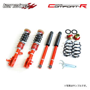 tanabe ^ix ԍ TXebNv CR CR-Z ZF2 H24.9`H29.1 LEA NA FF