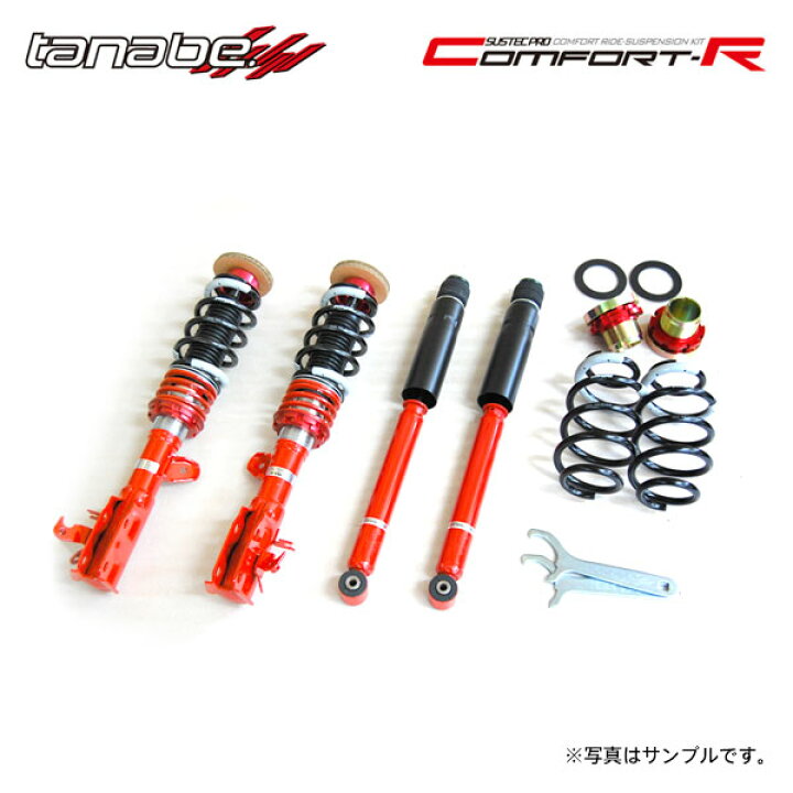 楽天市場】tanabe タナベ 車高調 サステックプロ CR インサイト ZE2 