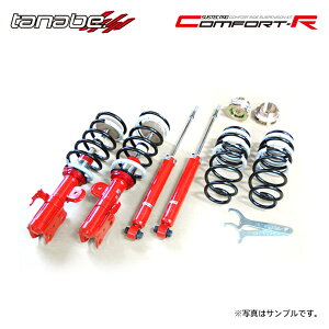 tanabe ^ix ԍ TXebNv CR vEX ZVW30 H23.12`H27.12 2ZR-FXE NA FF c[O