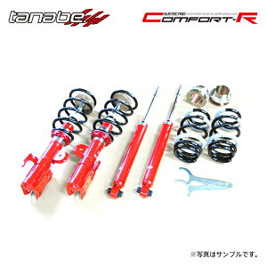 tanabe ^ix ԍ TXebNv CR NTX CT200h ZWA10 H23.1`H25.12 2ZR-FXE NA FF