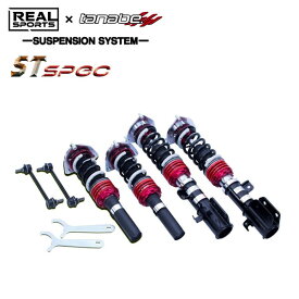 楽天市場 タナベ 車高調 適合表の通販