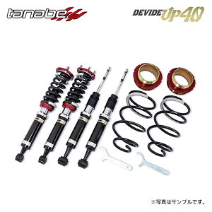 tanabe ^ix ԍ fBoCh UP40 RAV4 MXAA54 H31.4` M20A-FKS NA 4WD