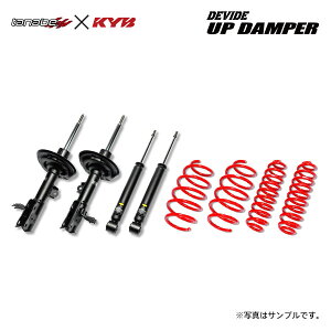 tanabe �^�i�x �V���b�N �f�B�o�C�h UP210 �A�b�v�_���p�[�L�b�g �n�X���[ MR52S R2.1�` R06A TB FF