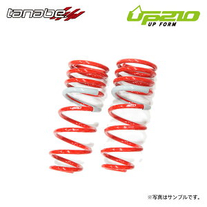 tanabe ^ix fBoCh UP210 AbvTX tĝ Ag[S S331G H29.11`R3.12 KF TB 4WD