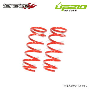 tanabe ^ix fBoCh UP210 AbvTX tĝ nC[bgJ[S S710V R3.12` KF NA 4WD