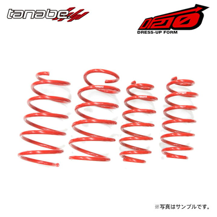 Er34 ? 【七面鳥】 タナベダンパー 前後4本