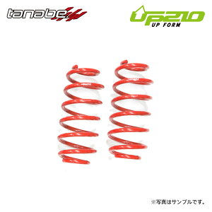 tanabe ^ix fBoCh UP210 AbvTX Â RAV4 AXAH54 R3.12` A25A-FXS NA 4WD