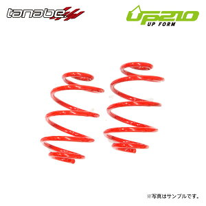 tanabe ^ix fBoCh UP210 AbvTX Â TNV[hS NCP58G H14.7`H17.8 1NZ-FE NA FF