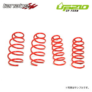 tanabe �^�i�x �f�B�o�C�h UP210 �A�b�v�T�X 1�䕪 CX-5 KE5AW H25.10�`H29.2 PY-VPS NA 4WD
