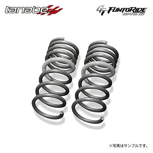 tanabe ^ix GT t@gCh XvO tĝ XCtgX|[c ZC33S H29.9` K14C TB FF