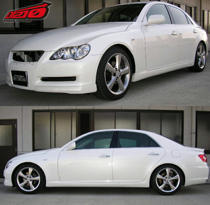 楽天市場】tanabe タナベ サステック DF210 ダウンサス 1台分 マークX 