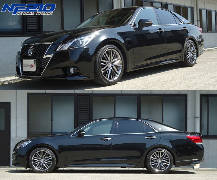 楽天市場】tanabe タナベ サステック NF210 ダウンサス 1台分 クラウン 