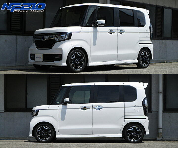 楽天市場】tanabe タナベ サステック NF210 ダウンサス フロントのみ N 