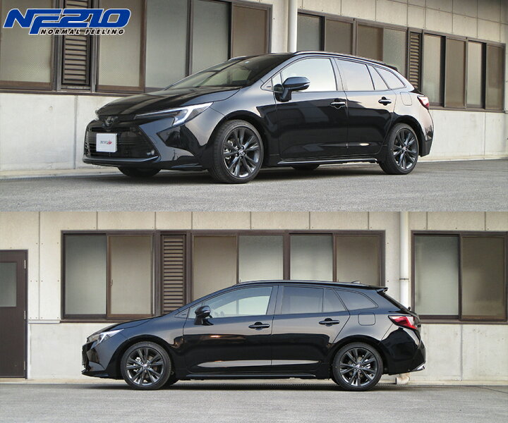 楽天市場】tanabe タナベ サステック NF210 ダウンサス 1台分 カローラ  