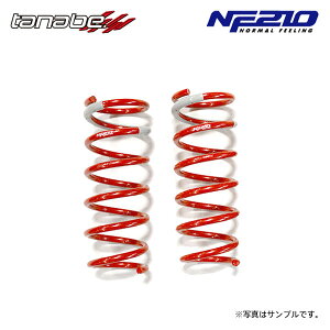 tanabe ^ix TXebN NF210 _ETX Â NTX GS250 GRL11 H24.1`H28.9 4GR-FSE NA FR FX|[c