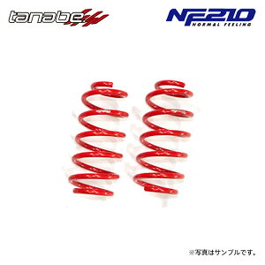 tanabe ^ix TXebN NF210 _ETX Â I[X ZRE154H H18.10`H24.8 2ZR-FAE/2ZR-FE NA 4WD