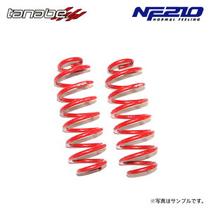 tanabe ^ix TXebN NF210 _ETX Â vEX ZVW50 H27.12`H30.11 2ZR-FXE NA FF Sc[OZNV