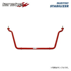 tanabe ^ix TXebN X^rCU[ tgp Ry L880K H14.6`H24.9 JB-DET TB FF
