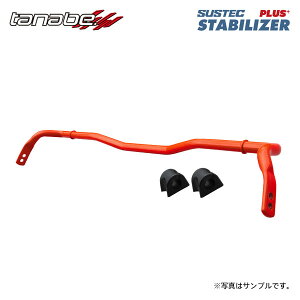 tanabe �^�i�x �T�X�e�b�N �X�^�r���C�U�[�v���X ���A�p WRX STI VAB H26.8�`R1.10 EJ20 TB 4WD