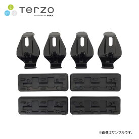 Terzo テルッツォ ベースキャリア 取付ホルダー EH446