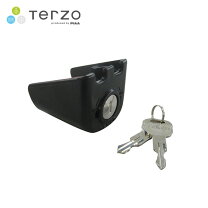 楽天市場】terzo キーの通販