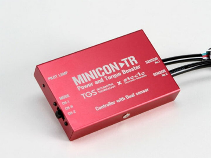 楽天市場】TGS X-Fang ミニコン TR デリカD:5 3DA-CV1W 2019/2 