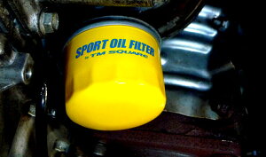 TM SQUARE XCtgX|[c ZC32S ICtB^[