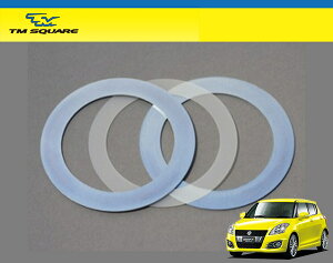 TM SQUARE XCtgX|[c ZC32S XXgV[gZbg iID65XvOpj sAbp[}EgpIvVp[c