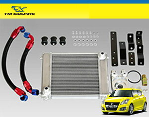 TM SQUARE �X�C�t�g�X�|�[�c ZC32S �I�C���N�[���[�L�b�g �A���~�T�C�h�^���N�^�C�v