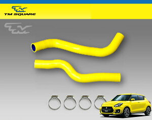 TM SQUARE �X�C�t�g�X�|�[�c ZC33S �V���R�����W�G�^�[�z�[�X�Z�b�g (�����S����)