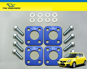 TM SQUARE XCtgX|[c ZC31S Lo[V  1.1°