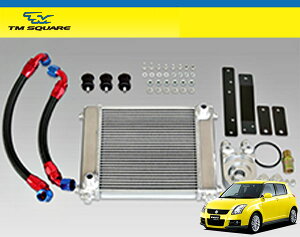 TM SQUARE �X�C�t�g�X�|�[�c ZC31S �I�C���N�[���[�L�b�g �A���~�T�C�h�^���N�^�C�v