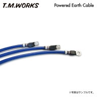 T.M.WORKS パワードアースケーブル ランサーエボリューション 6 CP9A 4G63 バッテリー移動車除く