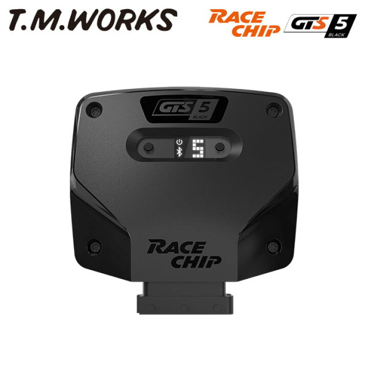 楽天市場】T.M.WORKS レースチップGTS5ブラック マセラティ レヴァンテ 