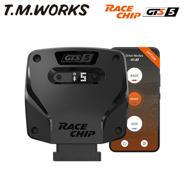 楽天市場】T.M.WORKS レースチップGTS5 コネクト BMW ミニ (R55/R56 