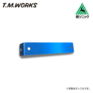 T.M.WORKS \jbN RK004/RK005p L^uPbg A~ RK007