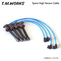 楽天市場】プラグコード EK9の通販