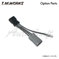 楽天市場】t．m．works ignite vsd alpha 16vの通販