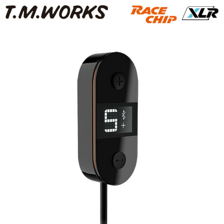 楽天市場 T M Works レースチップ Xlr スロットルコントローラー ルノー セニックii Jm 2004 2009 1 9 Dci 1870cc 120ps 270n M オートクラフト