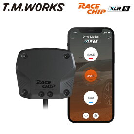 T.M.WORKS レースチップ XLR5 アクセルペダルコントローラー 単品 BMW ミニ (F60) クーパーSD オール4 2.0 190PS/400Nm